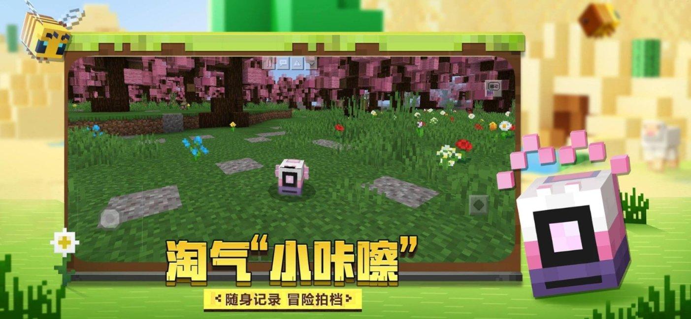 聚好商城盘中异动 早盘股价大涨6.42%报1.99美元