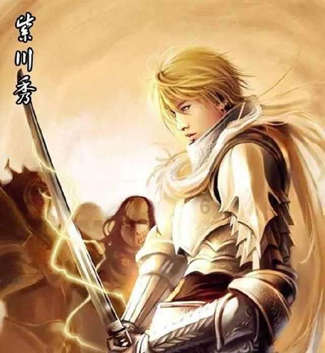 逃离幻想金字塔