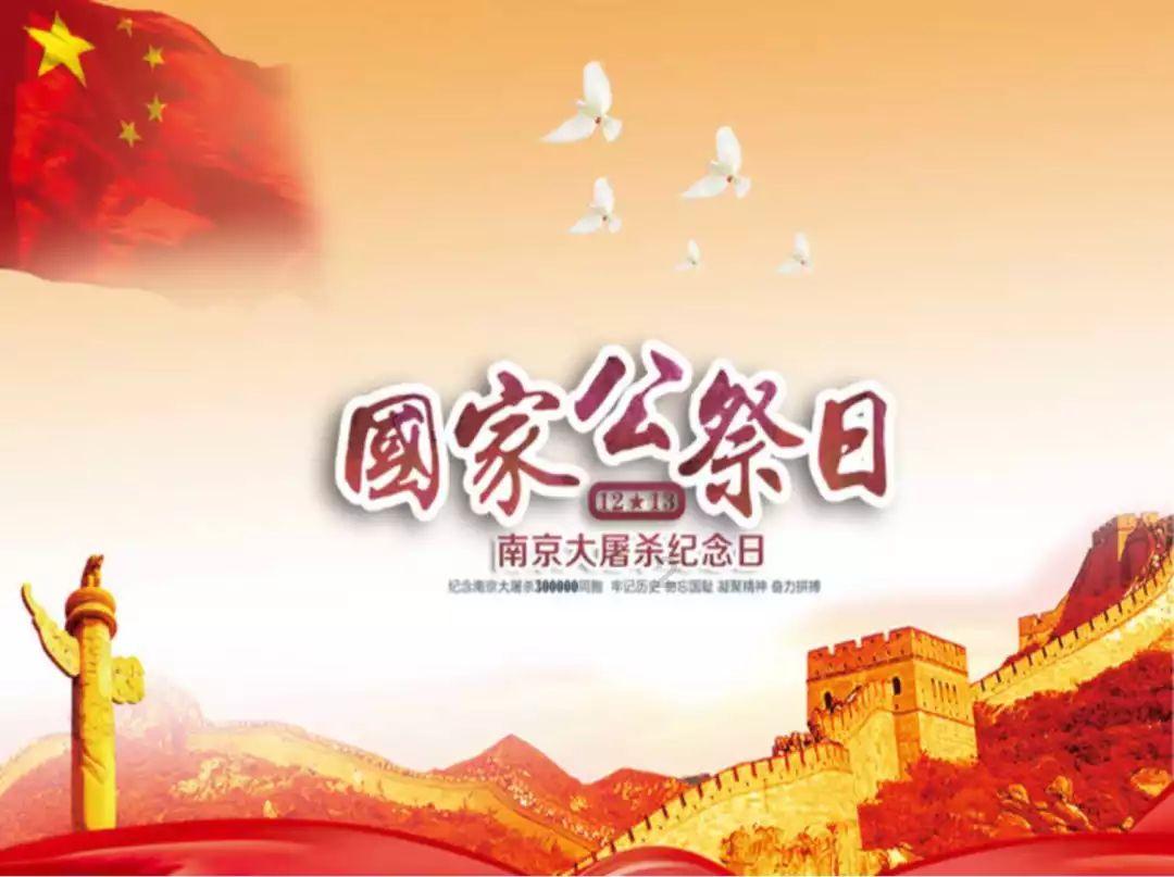 造物法则